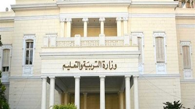 موعد اتاحة منهج اللغة الانجليزية للصف الثالث الثانوي على ﺑﻨﻚ المعرفة