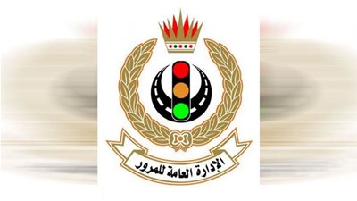 أبرزها السرعة الزائدة.. المرور: ضبط 6200 مخالفة متنوعة خلال 24 ساعة