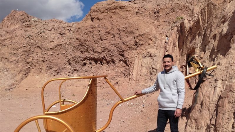 بوابة الجمهورية