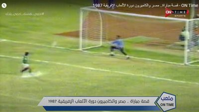 ركلات الترجيح تحسم لقاءات مصر والكاميرون لصالح الفراعنة.. فيديو