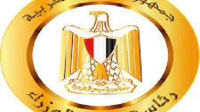 الحكومة تنفى مد إجازة نصف العام بالمدارس والجامعات لـ 24 فبراير 2022