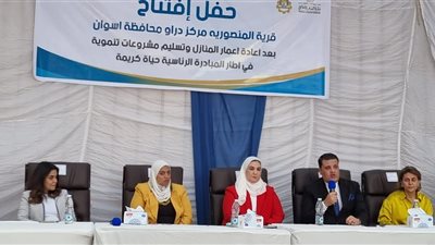وزيرة التضامن من أسوان: جهود واضحة لاعادة اعمار المنازل بمحافظة أسوان