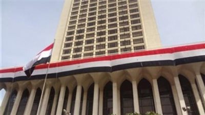 مصر تدين الهجوم على مخيم النازحين بالكونغو الديمقراطية