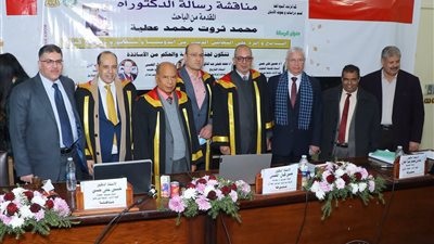 دكتوراه فى التسامح الدينى بمرتبة الشرف الأولي من جامعة الزقازيق للصحفى محمد ثروت