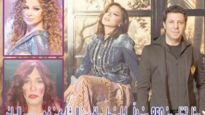 كارول تصل للمليون الأول بـ 