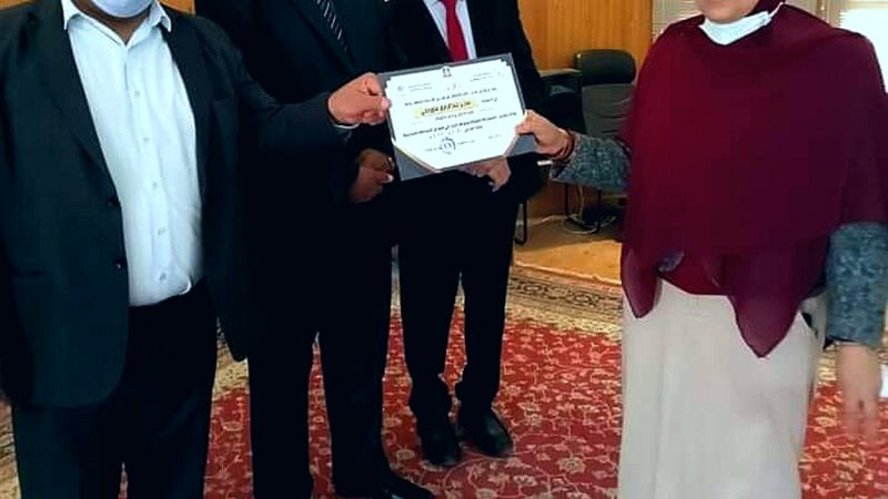 بوابة الجمهورية