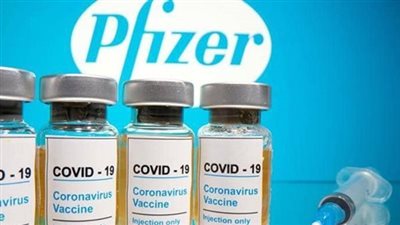 فيتنام تقرر شراء 21.9 مليون جرعة لقاح للأطفال من 