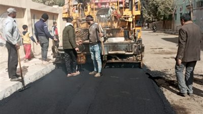 تركيب بلاط 
