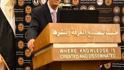 الرقابة المالية تصدر ضوابط التسعير المسؤول لمنتجات تمويل المشروعات المتوسطة والصغيرة