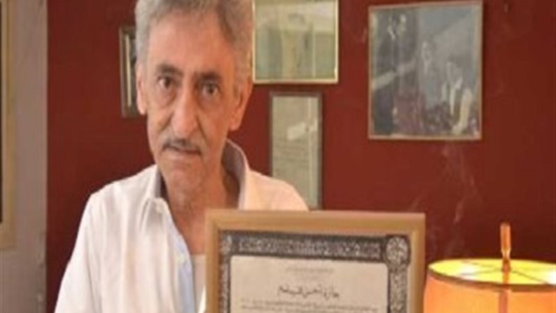المخرج الراحل أحمد