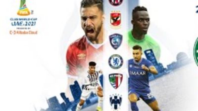 أبو ظبي الرياضية تُعلن نقل مباراة الأهلي وبالميراس عبر قناتها على يوتيوب