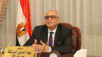 أبو شقة يقرر عقد انتخابات رئاسة حزب الوفد 11 مارس المقبل