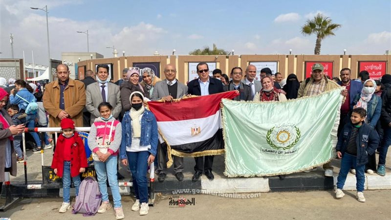 بوابة الجمهورية