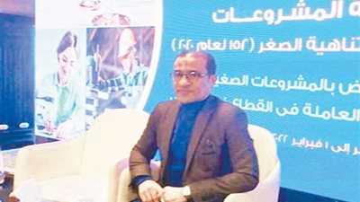 مدير إدارة 