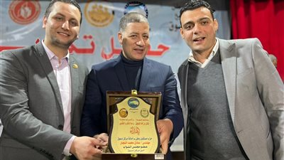 مستقبل وطن كفرالشيخ يكرم الطلبة المتفوقين بمركز دسوق
