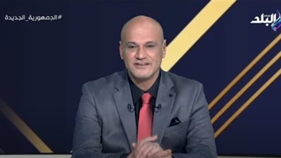 خالد ميري يهنئ المستشار بولس فهمي على تولي رئاسة المحكمة الدستورية: صاحب خبرة عريقة