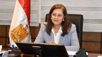 وزارة التخطيط تصدر تقريرًا حول توقعات المؤسسات الدولية للاقتصاد المصري