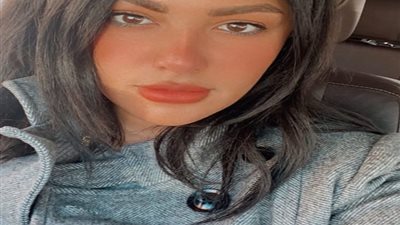 نرمين ماهر تشارك متابعيها سيلفى جديد عبر إنستجرام