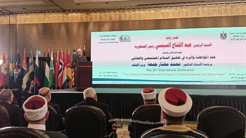 بوابة الجمهورية