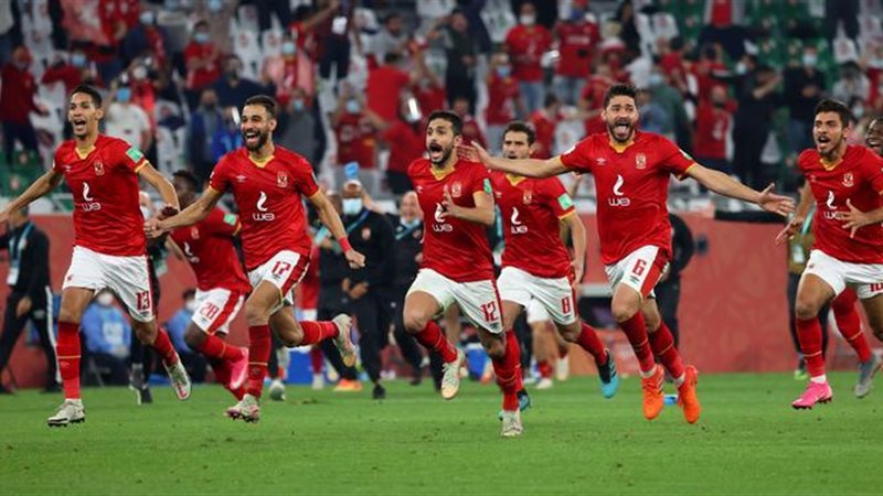 الاهلى