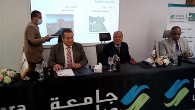 مؤسسة مصر الخير توقع بروتوكول تعاون مع جامعة « دراية » لتقديم منح جامعية للمتفوقين
