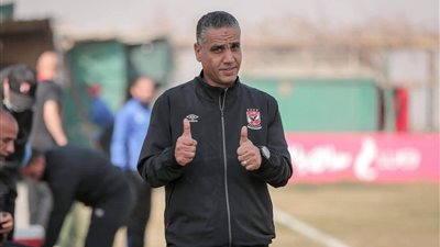 غريب: قدمنا أداءً مميزًا أمام الجونة.. وهدفنا استعادة صدارة بطولة الجمهورية