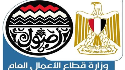 لأول مرة.. تطبيق الحد الأدنى للأجور بشركات قطاع الأعمال العام