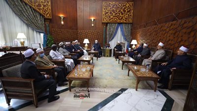 شيخ الأزهر يستقبل وفدا رفيع المستوى من وزراء أوقاف ومفتين الدول الإسلامية