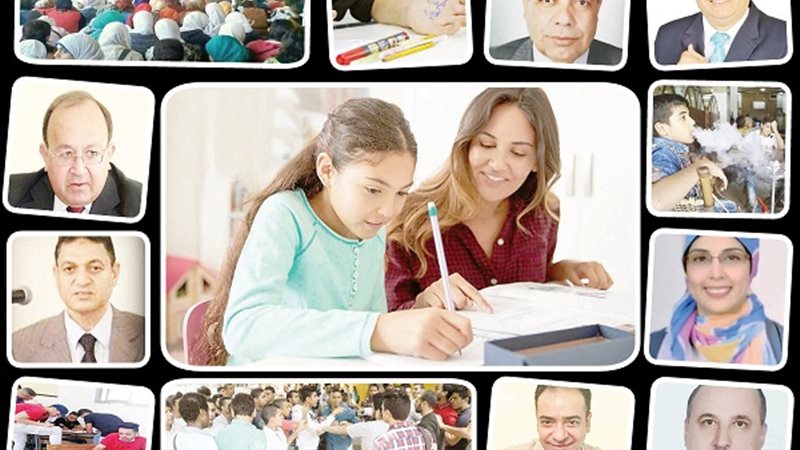 بوابة الجمهورية