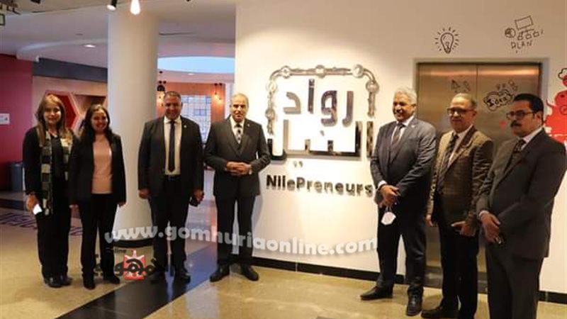 بوابة الجمهورية
