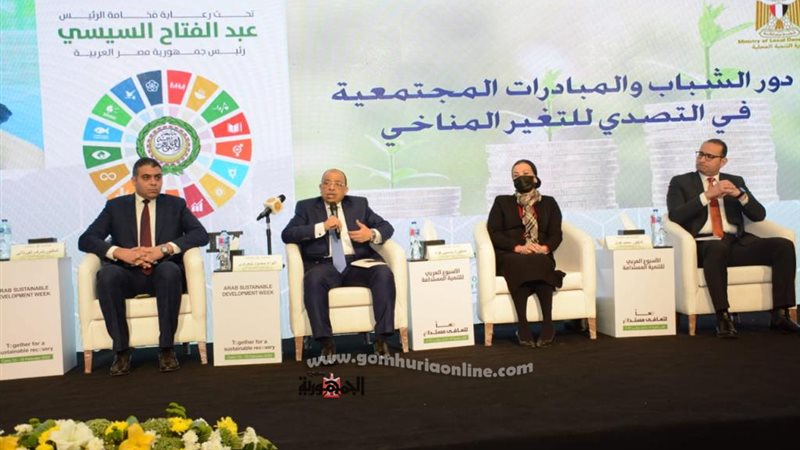 شعراوى فى جلسة دور