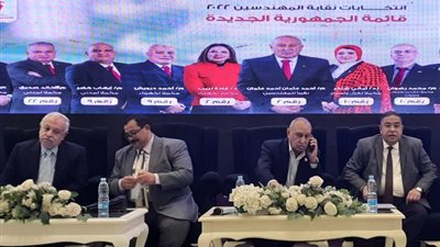 احمد عثمان يواصل جولاته الإنتخابية بلقاء مهندسي المنوفية ..صور