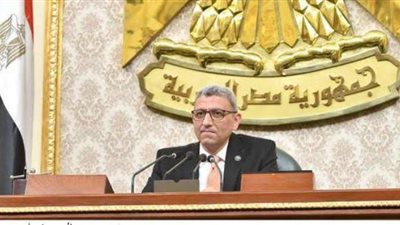 وكيل النواب ينعي المستشار سعيد مرعى رئيس المحكمة الدستورية العليا السابق