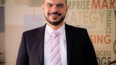 الباز: برنامج 