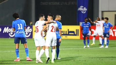 بعد الخسارة أمام سموحة .. تعرف على موعد مباراة الزمالك المقبلة فى دورى الأبطال