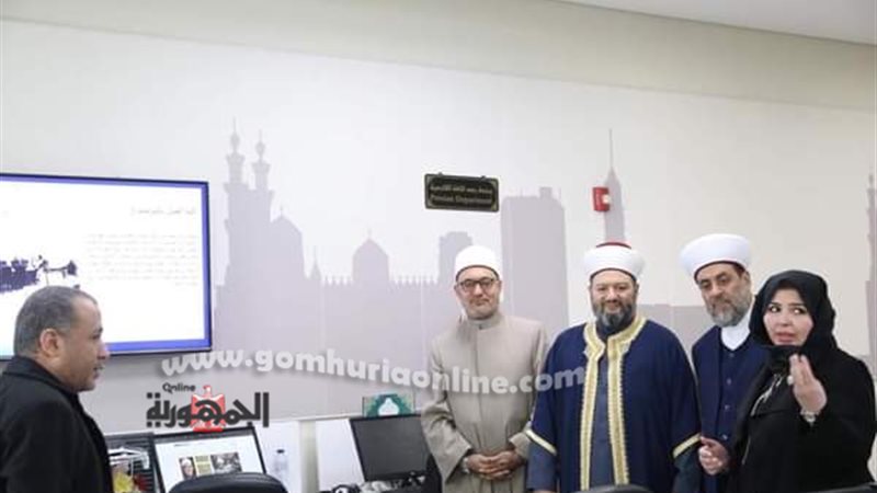 بوابة الجمهورية