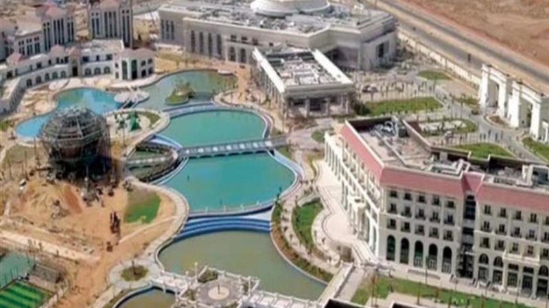 بوابة الجمهورية
