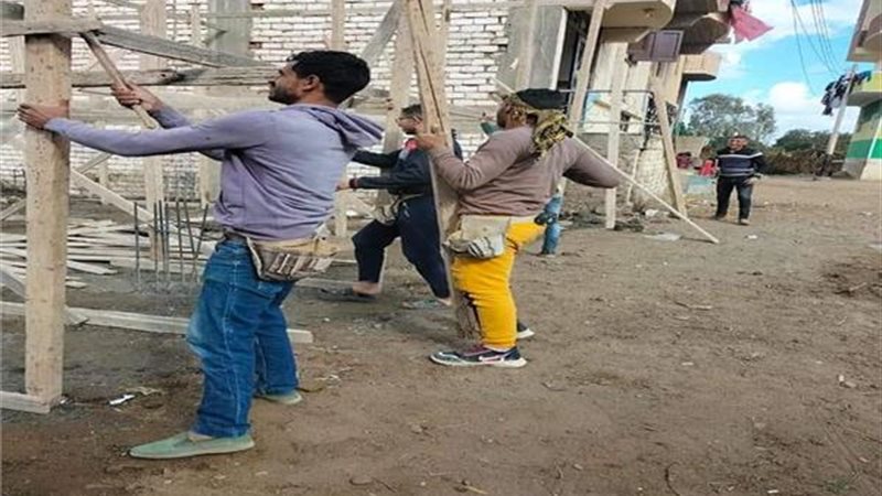 بوابة الجمهورية