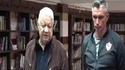 مرتضى منصور يوجه رسالة تحذير لكارتيرون قبل مباراة ساجرادا الانجولى