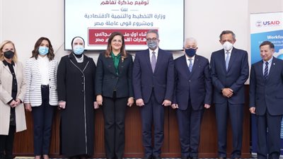 توقيع مذكرة تفاهم بين التخطيط و القوى العاملة لإنشاء أول منصة لمجالس المهارات القطاعية في مصر