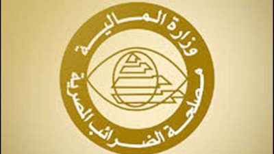 3 مارس المقبل إجراء المقابلات الشخصية للمستوفين لشروط التقدم لمسابقة مأمورى ضرائب