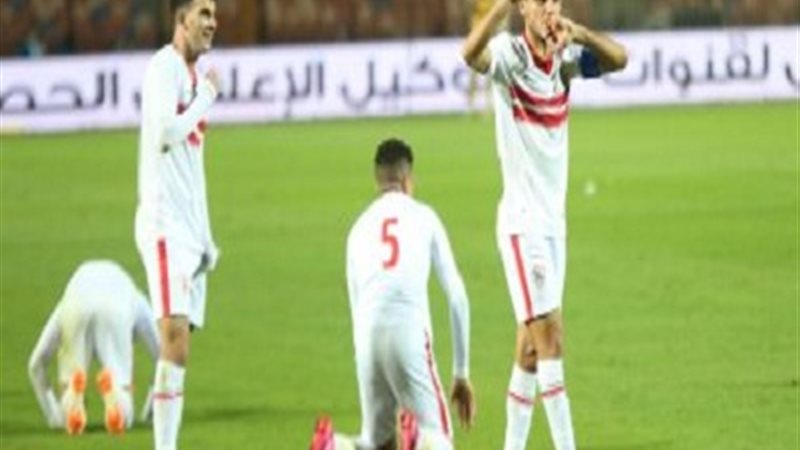 فريق الزمالك