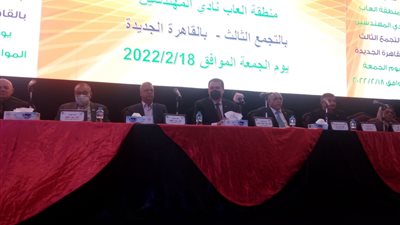 نقيب المهندسين: حققنا فائضا كبيرا ودور النقابة العامة مساندة ودعم النقابات الفرعية