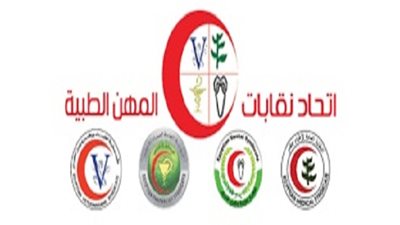 المهن الطبية أول مؤسسة نقابية تُقر أحقية أطفال الكفالة فى خدماتها العلاجية