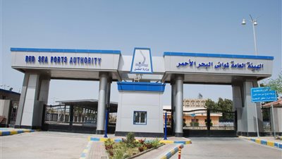 عدم تأثر حركة السفن والملاحة بمواني البحر الاحمر