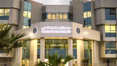 نجاح استئصال ورم بالمخ لمريضة دون تدخل جراحي تقليدي بالمجمع الطبي بالإسماعيلية