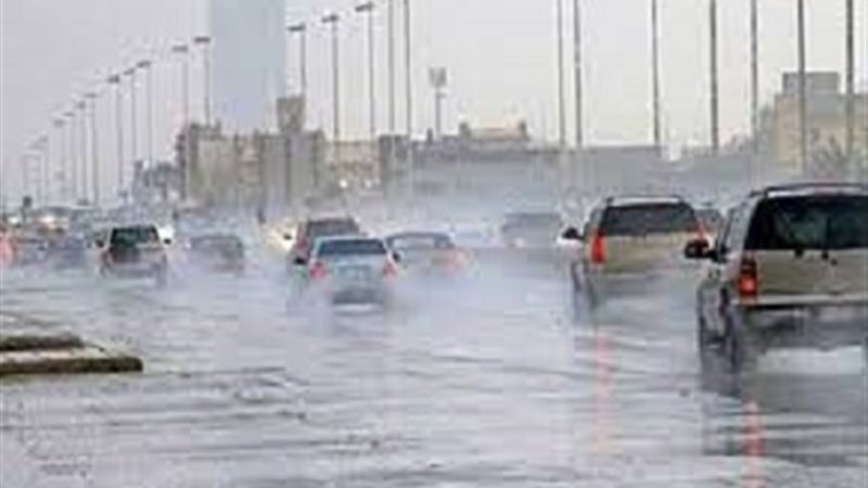 سوء الاحوال الجوية