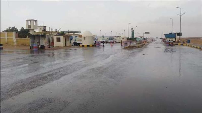 بوابة الجمهورية