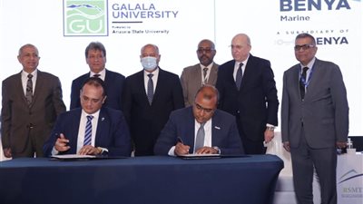«بنية» توقع اتفاقية تعاون لتدريب الطلاب على تكنولوجيا صناعة الكابلات البحرية