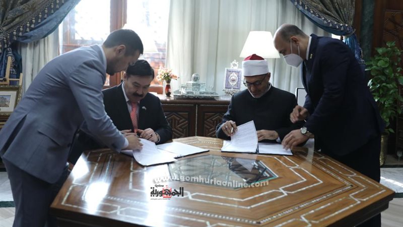 بوابة الجمهورية